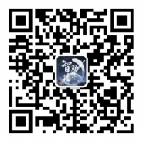 微信公众号